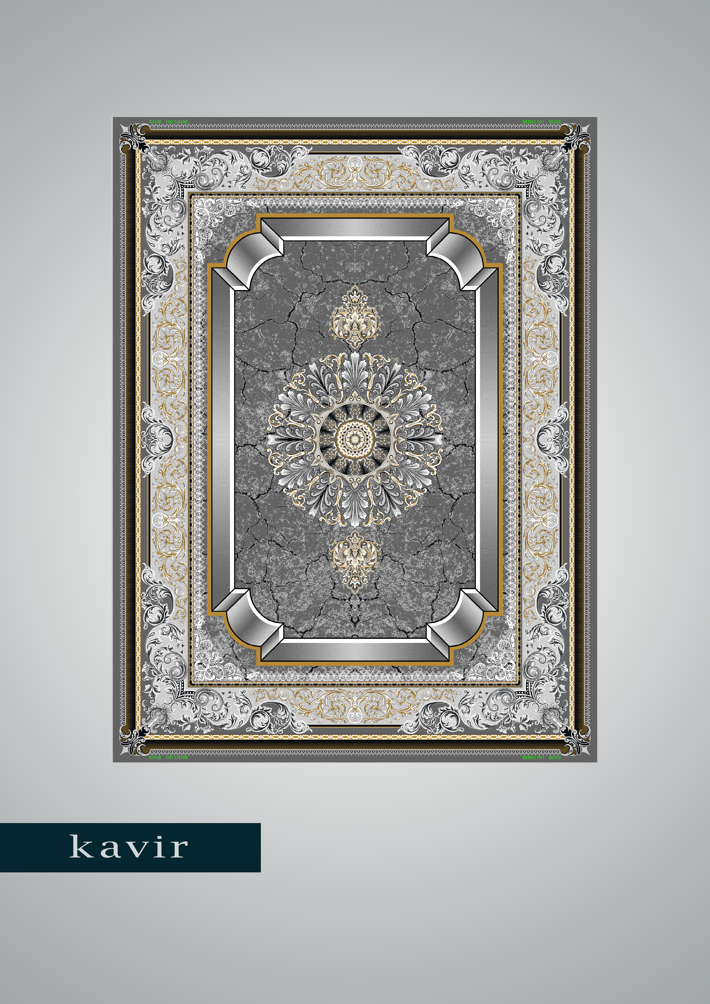 فرش 700 شانه طرح کویر 